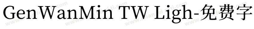 GenWanMin TW Ligh字体转换